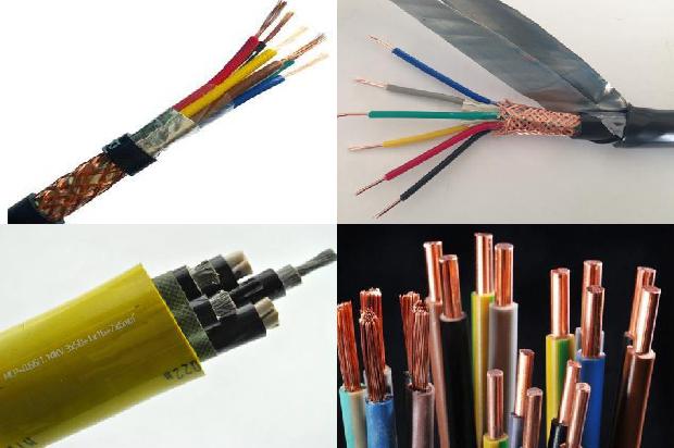 阻燃电力电缆多少钱1679900431381