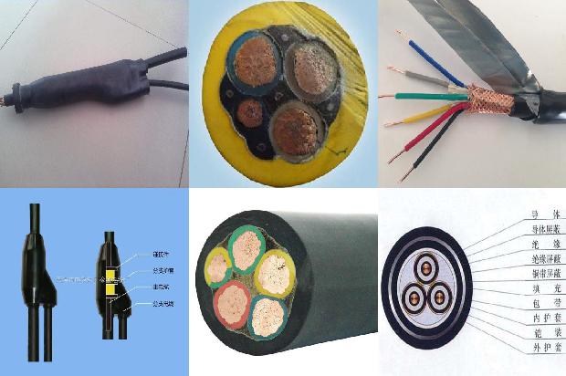 电缆固线夹1679900663251 电缆固线夹1679900663251