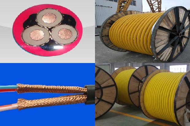 通讯电缆控制电缆