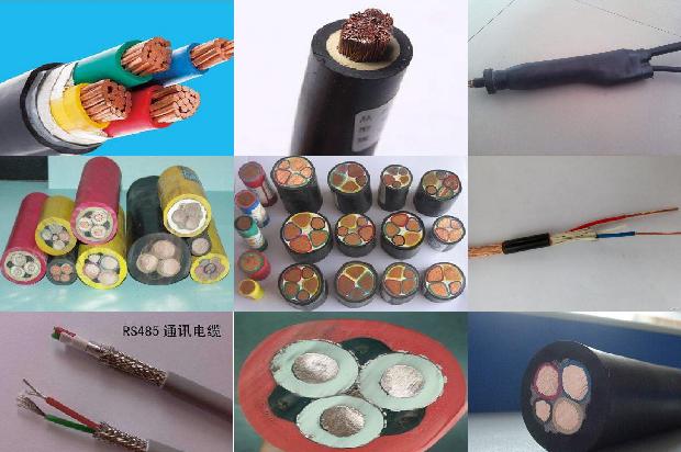 控制电缆国家标准