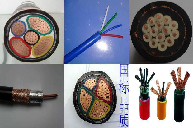 动力电缆屏蔽层如何接地1679968241084