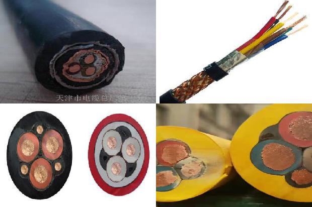 屏蔽变频器专用电缆1679968524380