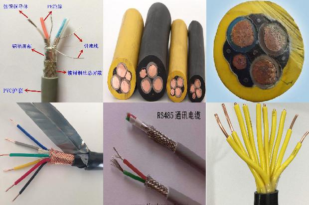 拖链屏蔽控制电缆1679968883128 拖链屏蔽控制电缆1679968883128
