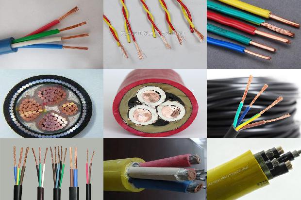 控制电缆几芯1679969560836