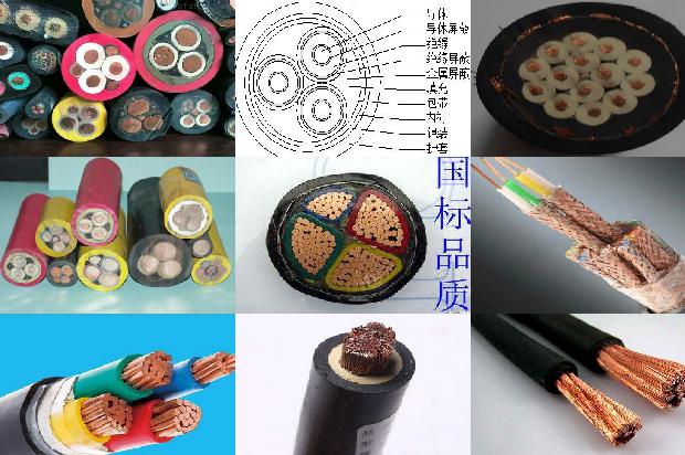 防止电缆火灾延燃的措施有1679970370472 防止电缆火灾延燃的措施有1679970370472