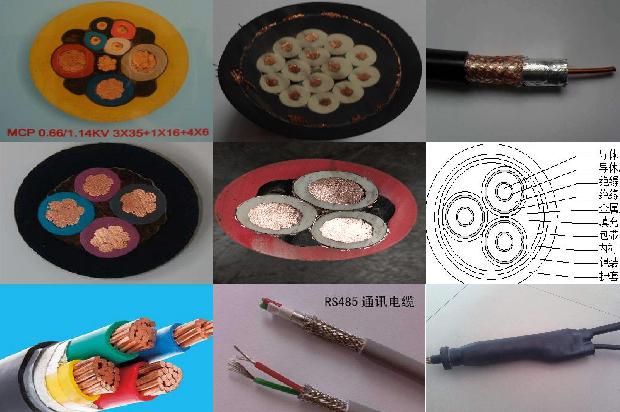 电缆屏蔽层接哪