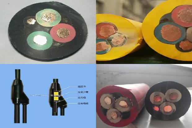 高度柔性屏蔽拖链电缆1679970632918