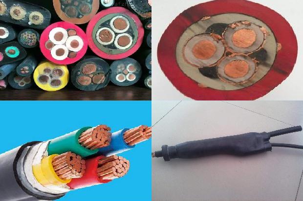 电缆屏蔽网线1679970666939