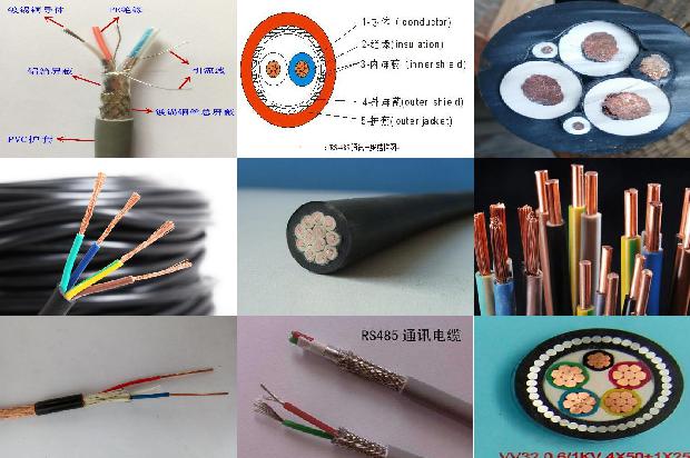 电力电缆连接1679971071998