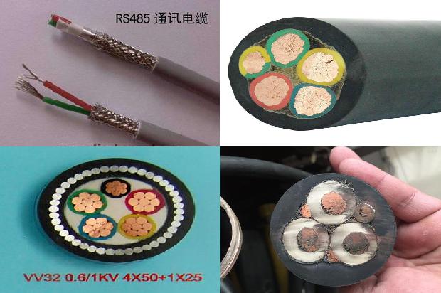 带屏蔽的补偿导线1679971467173 带屏蔽的补偿导线1679971467173
