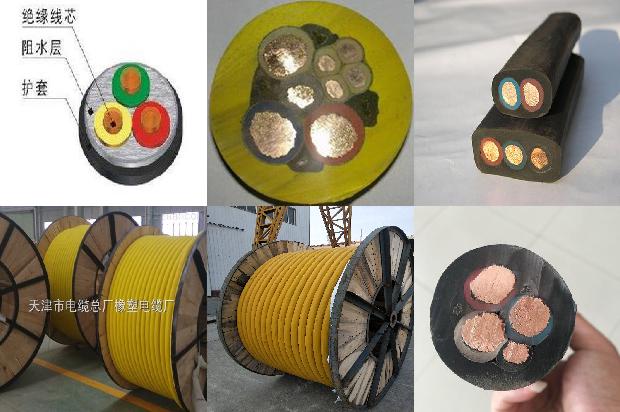 高压电线断落多少米内禁止人员进入1679971647727