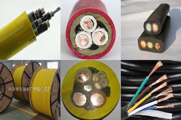 控制电缆和电力电缆有什么区别1679971690942
