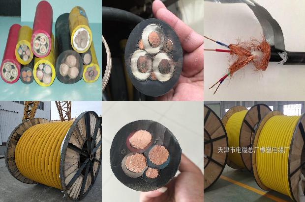 10kv电缆绝缘屏蔽1679972311219