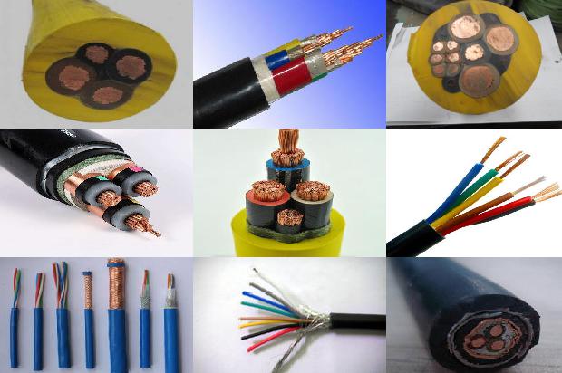 铜带屏蔽电缆厂家1679972820353 铜带屏蔽电缆厂家1679972820353