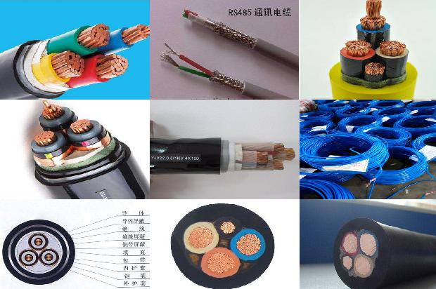 五类非屏蔽对绞电缆1679972973727