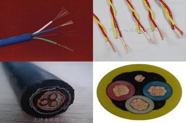 双绞线双屏蔽电缆型号1679973132772 双绞线双屏蔽电缆型号1679973132772