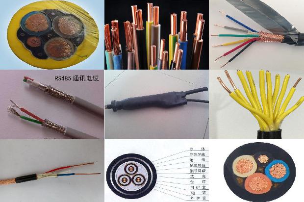 耐高温电缆批发1679973402296 耐高温电缆批发1679973402296