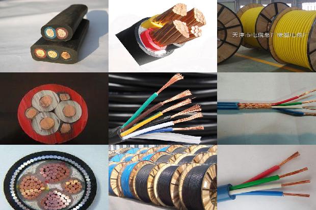 耐高温控制电缆厂家1679973508402 耐高温控制电缆厂家1679973508402