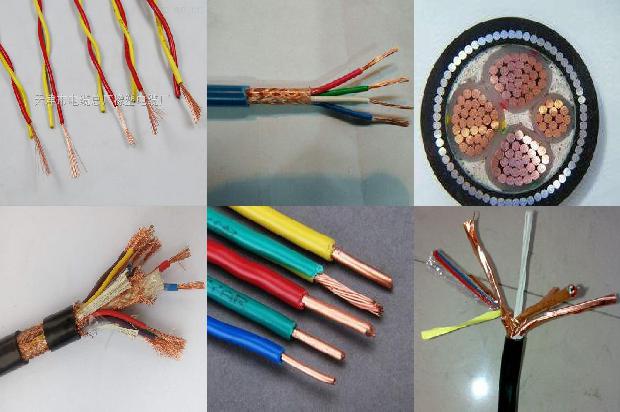 高温耐油电缆1679973556295 高温耐油电缆1679973556295