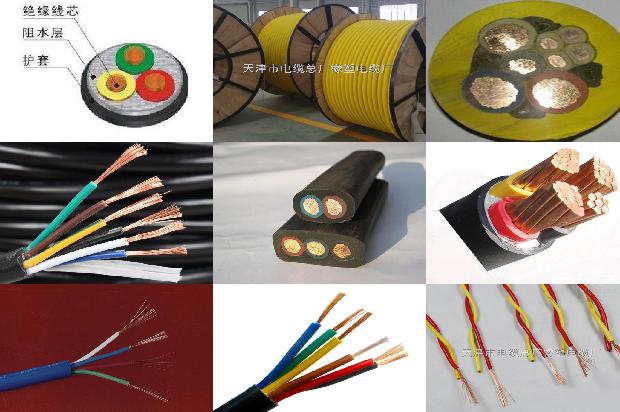 耐火高压电缆1679973905342 耐火高压电缆1679973905342