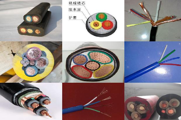 超低温电缆1679973964632 超低温电缆1679973964632