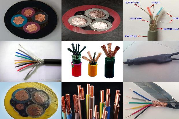 超低温电缆1679973964679 超低温电缆1679973964679