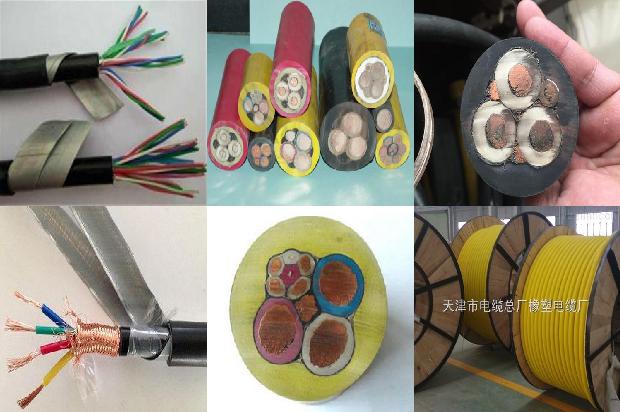 耐高低温电缆1679974293850 耐高低温电缆1679974293850