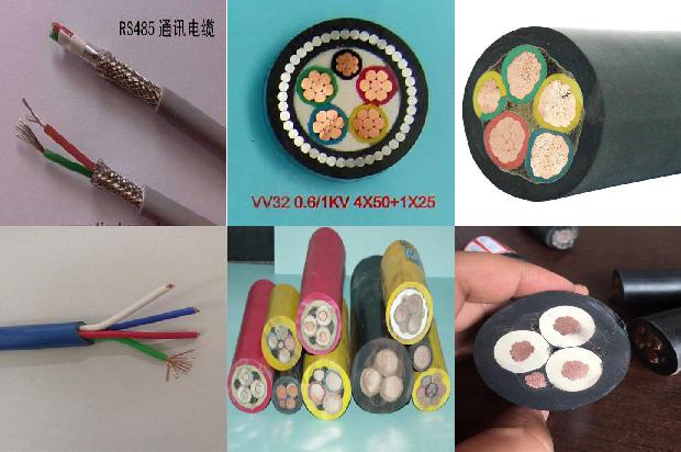 耐油特种电缆