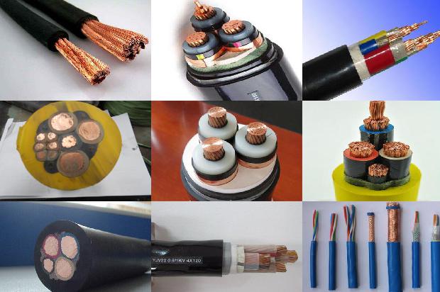 耐火交联电力电缆1679974755938