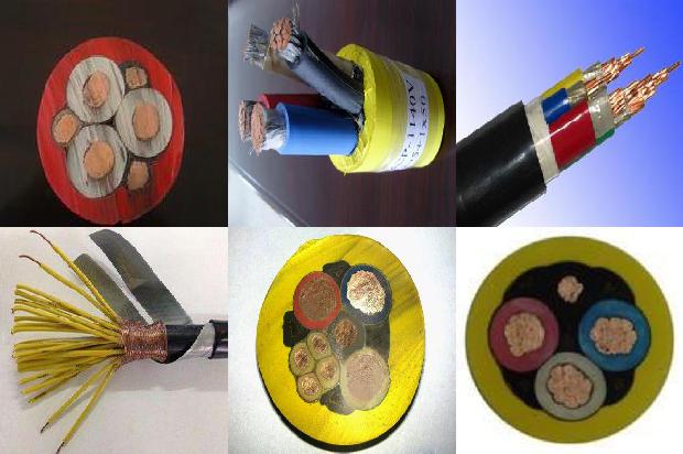 耐火交联电力电缆1679974756034