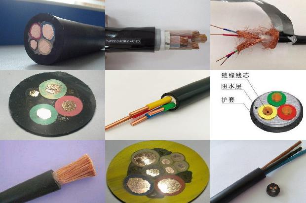 耐低温柔性电缆