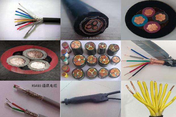 耐高温电力电缆1679974891224