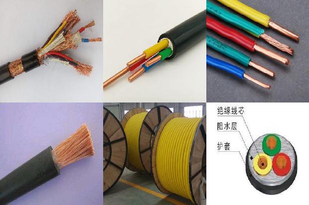 耐高温防腐电缆1679974993363