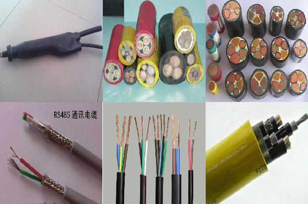 耐低温电缆型号1679975178927