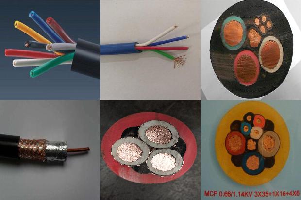 刚性电缆1679975262230