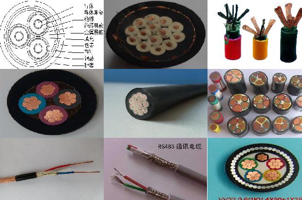 耐压电缆1679975409582