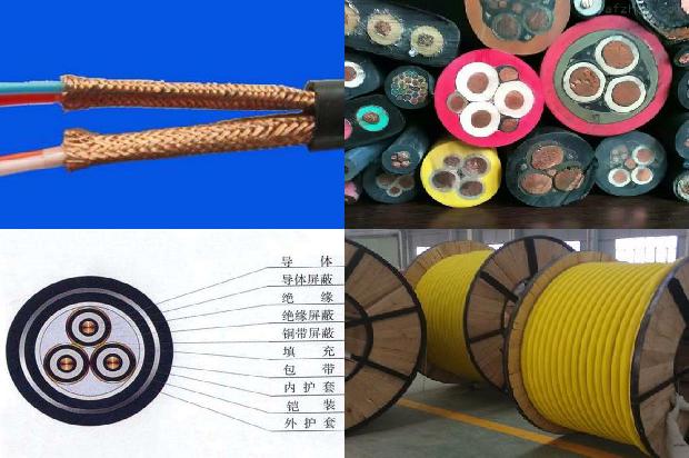 耐压电缆1679975409630
