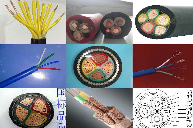 感温电缆采购1679975430589 感温电缆采购1679975430589