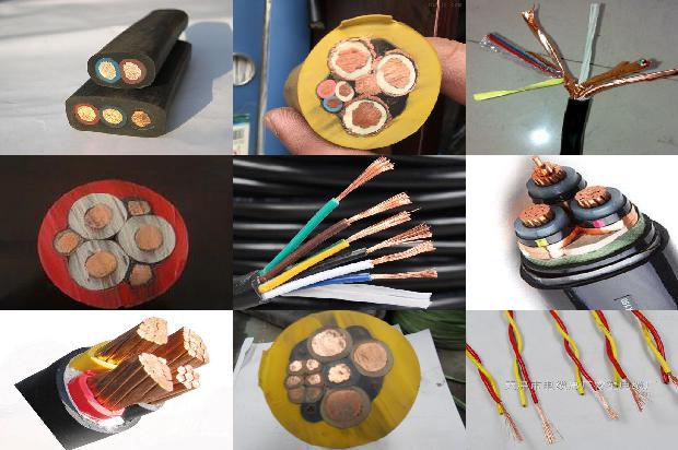 nh耐火电线电缆