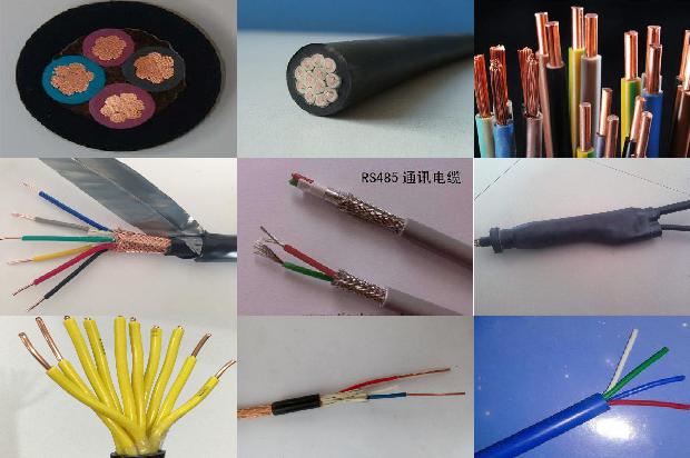 nh耐火电线电缆1679975474155 nh耐火电线电缆1679975474155