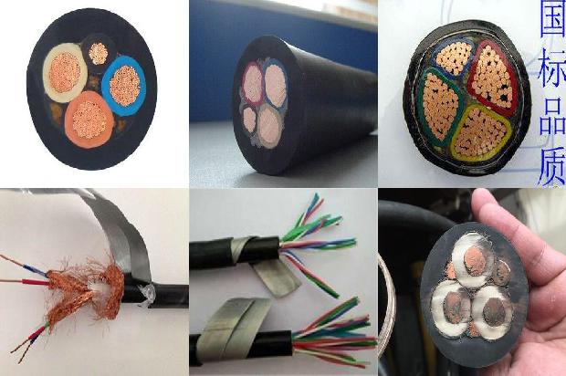 温州电线电缆1679975622741