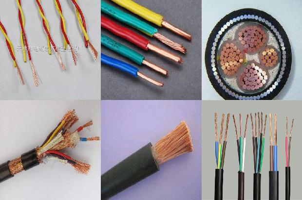 矿物绝缘柔性耐火电缆1679975839781