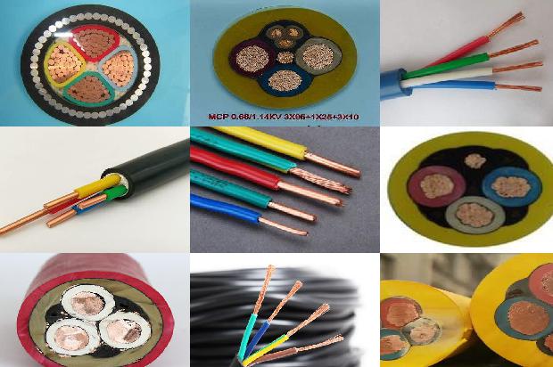 抗低温电缆1679976102912