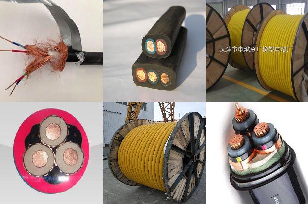 特种柔性电缆1679976386294