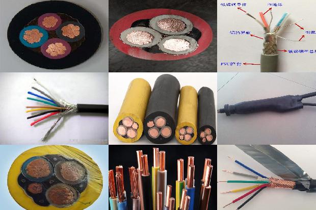 耐寒60度电缆1679976850700 耐寒60度电缆1679976850700