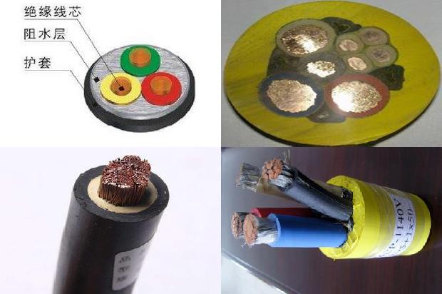 户外耐寒电缆