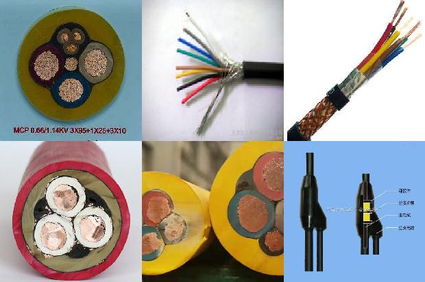 户外耐寒电缆1679976872035