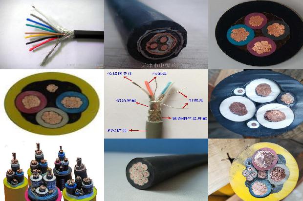 耐低温的电缆1679977200009