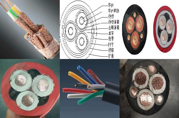 耐寒电缆耐低温电缆