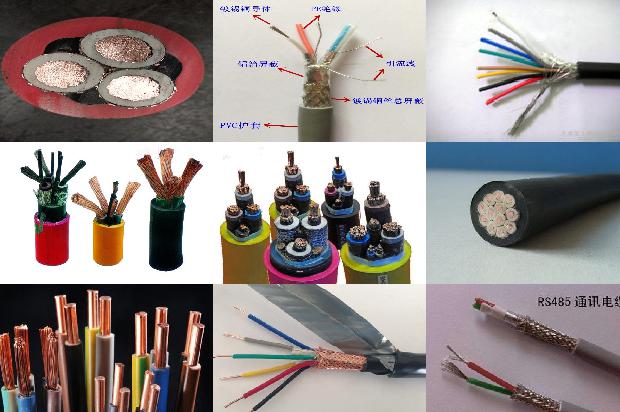 耐低温耐寒电缆1679977263728